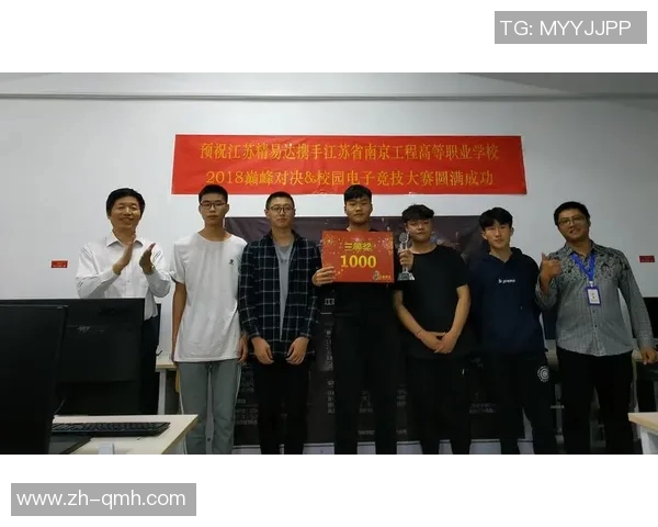 北京与江苏的激烈对决揭示了两地文化与经济发展的深刻差异与共鸣